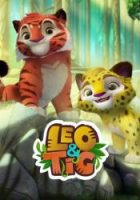 Leo and Tig